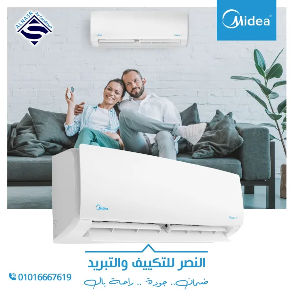 Carrier & Midea Summer Offers